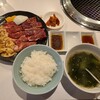 Yakiniku Riki - スタミナランチ(1000円)です。