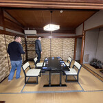 Tanaka Ryokan - 