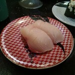 Sushi Choushimaru - はまち