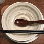 串神 - スープ完飲