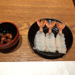 ワショク なごみ - 