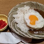 一磋 - 