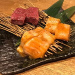 Wagyuu Yakiniku Ushiwaka Maru - 