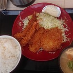 Katsuya - 