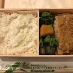 魚屋ツキアタリミギ - 赤城ポークカツ弁当（７００円）