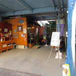 洋菓子工房 ジロロア - 店舗