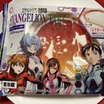 ファミリーマート - 料理写真:チーズタルトのパッケージ外観
過去作から転用イラストで残念、新たに描いてくれ〜
