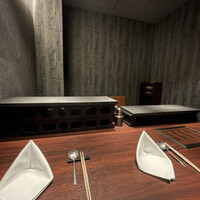 USHIMITSU NISHIAZABU - 