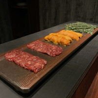 USHIMITSU NISHIAZABU - 