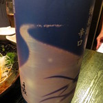 魚んと - 【再訪２】今日の日本酒 手取川（石川）