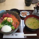 大輝 - 