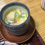 Ginza Tenichi - 