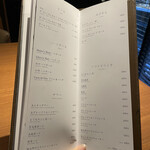 焼肉うしごろ - 