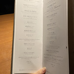 焼肉うしごろ - 