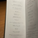 焼肉うしごろ - 