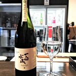 サケバー アクタ - 