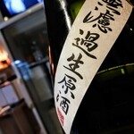 サケバー アクタ - 