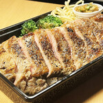 Steak House GRILLERS - サーロイン弁当