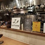 ラチュレ - 店内観