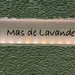 Mas de Lavande - 