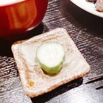 炭火割烹 白坂 - ⚫漬物