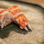 いしまる - "對蝦（くるまえび）"