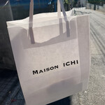 Mezon Ichi - 