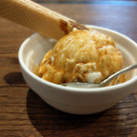 アンバード - アフォガード～☆