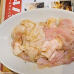 仙台牛たん食べ放題 焼肉ホルモン酒場 ときわ亭 - 激ウマな「白ホルモン」