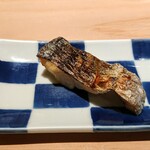 匠 進吾 - 太刀魚の一夜干し