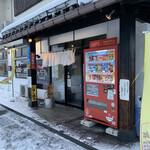 らー麺　Do・Ni・Bo - 一生懸命営業中〜✨✨✨