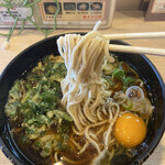 Maruhachi Soba - 