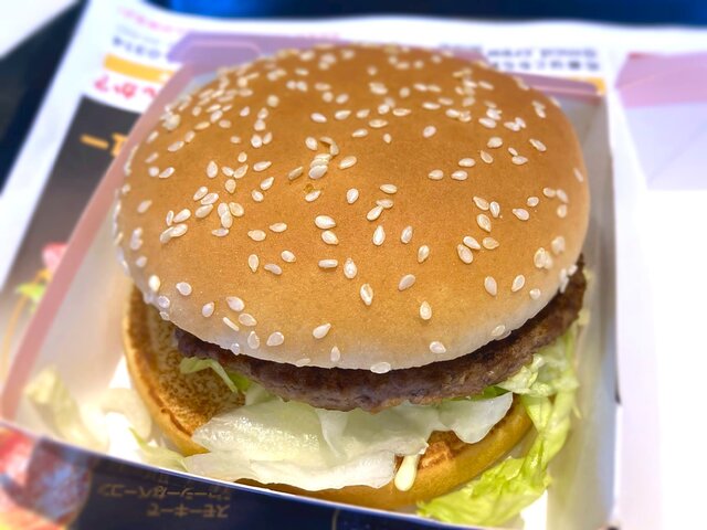 マクドナルド 南砂町店 Mcdonalds 南砂町 ハンバーガー 食べログ マクドナルド 南砂町店 Mcdonalds 南砂町 ハンバーガー 食べログ