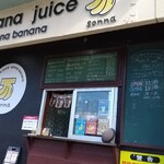 Sonna banana - 