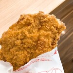 モスバーガー - 