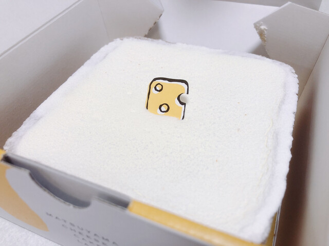 松山チーズケーキラボ Matsuyama Cheese Cake Labo 大街道 ケーキ 食べログ 松山チーズケーキラボ Matsuyama Cheese Cake Labo 大街道 ケーキ 食べログ