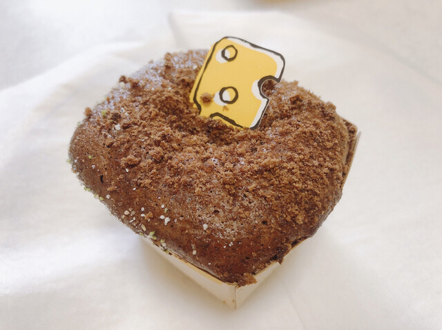 松山チーズケーキラボ Matsuyama Cheese Cake Labo 大街道 ケーキ 食べログ 松山チーズケーキラボ Matsuyama Cheese Cake Labo 大街道 ケーキ 食べログ