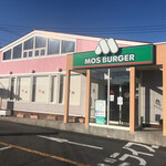 Mosu Baga - モスバーガー　　高崎高関店