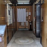 玄水 - 