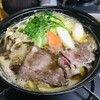 奥利根うどん本舗