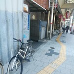 おでん　深川 - 入り口　過去撮影