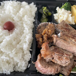 ステーキ キッチン ファクトリー - サーロンインステーキ弁当　¥980