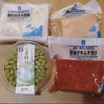 三代目茂蔵豆富 - 買ったの