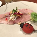 ナチュラルガーデン - 