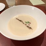 ナチュラルガーデン - 