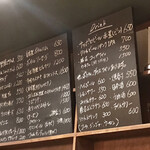 文化商店 - メニュー