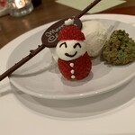 ナチュラルガーデン - 