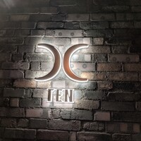 西麻布 焼肉 X - 