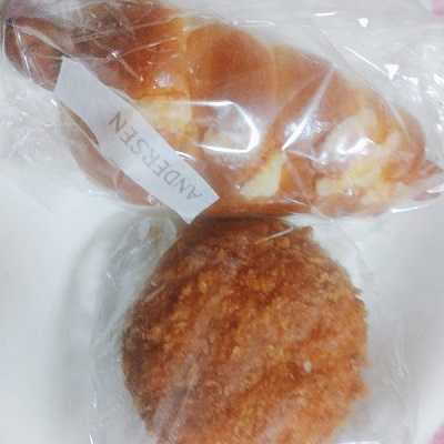 Andersen Tokyu Futako Tamagawa Ten photo 3