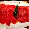 焼肉 いのうえ 花小金井 本店